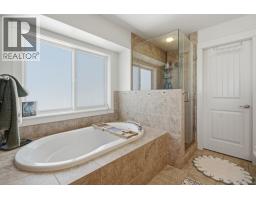 1115 Bentien Road, Kelowna, BC V1X6R9 Photo 16