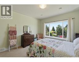 1115 Bentien Road, Kelowna, BC V1X6R9 Photo 26