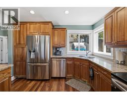 4pc Bathroom - 1115 Bentien Road, Kelowna, BC V1X6R9 Photo 8