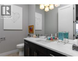 Laundry room - 5342 Signet Crescent, Kelowna, BC V1W5J5 Photo 11