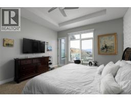 Family room - 5342 Signet Crescent, Kelowna, BC V1W5J5 Photo 12