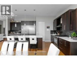 4pc Bathroom - 5342 Signet Crescent, Kelowna, BC V1W5J5 Photo 8