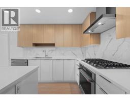 202 7769 Park Crescent, Burnaby, BC V3N0J7 Photo 7
