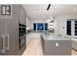 838 E 14th Street, North Vancouver, BC V7L2P6 Photo 16