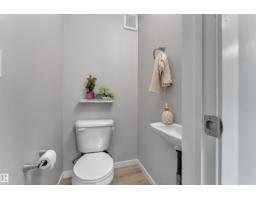 #82 1816 Rutherford Rd Sw, Edmonton, AB T6W2K6 Photo 12