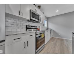 #82 1816 Rutherford Rd Sw, Edmonton, AB T6W2K6 Photo 14