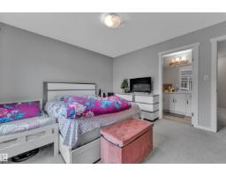 #82 1816 Rutherford Rd Sw, Edmonton, AB T6W2K6 Photo 19