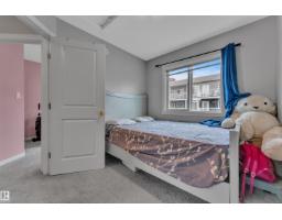 #82 1816 Rutherford Rd Sw, Edmonton, AB T6W2K6 Photo 27