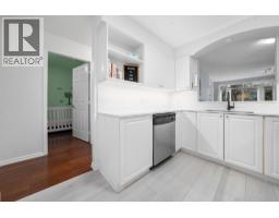 215 3600 Windcrest Drive, North Vancouver, BC V7G2S5 Photo 14