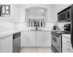 215 3600 Windcrest Drive, North Vancouver, BC V7G2S5 Photo 12