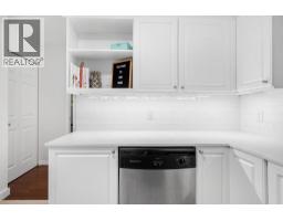 215 3600 Windcrest Drive, North Vancouver, BC V7G2S5 Photo 17