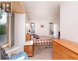 14 Old Constabulary Road, Whitehorse South, YT Y0B1Y2 Photo 20
