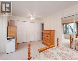 14 Old Constabulary Road, Whitehorse South, YT Y0B1Y2 Photo 22