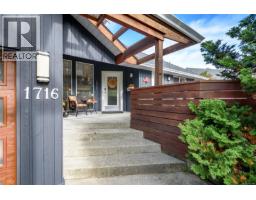 Ensuite - 1716 Tofino Pl, Comox, BC V9M1B8 Photo 6