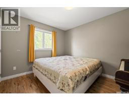 3 Poplar Street, Grandview Beach, SK S0G1C0 Photo 14