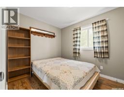 3 Poplar Street, Grandview Beach, SK S0G1C0 Photo 20