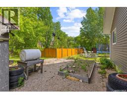 3 Poplar Street, Grandview Beach, SK S0G1C0 Photo 25