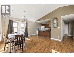 4pc Bathroom - 3 Poplar Street, Grandview Beach, SK S0G1C0 Photo 8