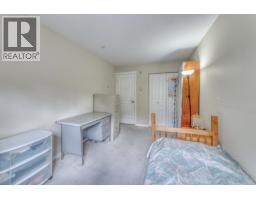 314 2958 Silver Springs Boulevard, Coquitlam, BC V3E3R9 Photo 12