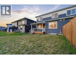 163 Dawson Wharf Rise Mount, Chestermere, AB T1X2X3 Photo 39