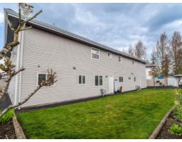 7078 126a Street, Surrey, BC V3W6G3 Photo 32