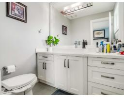 7078 126a Street, Surrey, BC V3W6G3 Photo 16
