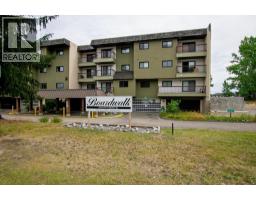 Front exterior of 215 392 KILLOREN CRESCENT · Prince George, BC