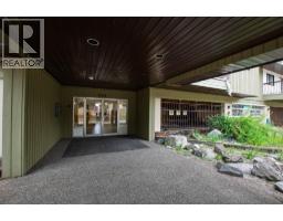 Living room of 215 392 KILLOREN CRESCENT · Prince George, BC