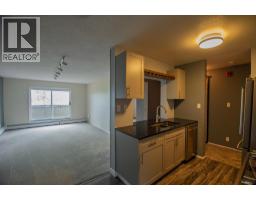 Backyard of 215 392 KILLOREN CRESCENT · Prince George, BC