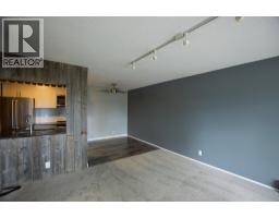 Dining room of 215 392 KILLOREN CRESCENT · Prince George, BC