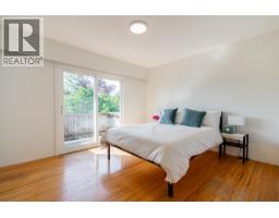 50 E 10th Avenue, New Westminster, BC V3L4R5 Photo 16