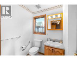 10 Bellevue Street, Bouctouche, NB E4S2W3 Photo 25