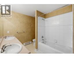 2 5900 Ferry Road, Delta, BC V4K5C3 Photo 14