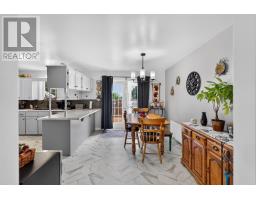 17 Centennial Drive, Kensington, PE C0B1M0 Photo 17