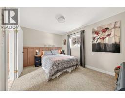 5 Villa Vega Acres, Lundbreck, AB T0K1W0 Photo 23