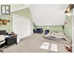 5 Villa Vega Acres, Lundbreck, AB T0K1W0 Photo 32
