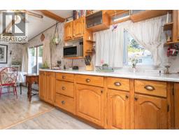 12 1201 Craigflower Rd, View Royal, BC V9A2X9 Photo 10