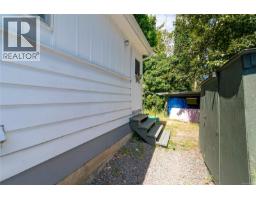 12 1201 Craigflower Rd, View Royal, BC V9A2X9 Photo 24