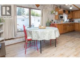 Living room - 12 1201 Craigflower Rd, View Royal, BC V9A2X9 Photo 7