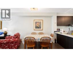 101 5550 Admiral Way, Delta, BC V4K0C4 Photo 11