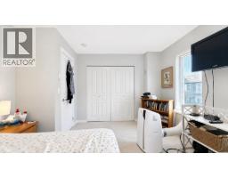 101 5550 Admiral Way, Delta, BC V4K0C4 Photo 23
