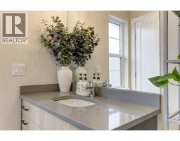4025 Gellatly Road S Unit# 111, West Kelowna, BC V4T2P8 Photo 31