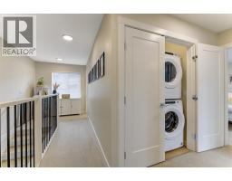 4025 Gellatly Road S Unit# 111, West Kelowna, BC V4T2P8 Photo 33