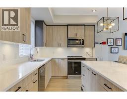 2pc Bathroom - 4025 Gellatly Road S Unit# 111, West Kelowna, BC V4T2P8 Photo 9
