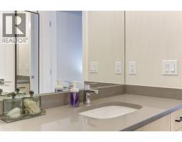 4025 Gellatly Road S Unit# 111, West Kelowna, BC V4T2P8 Photo 23