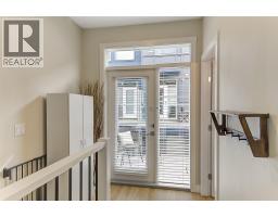 Utility room - 4025 Gellatly Road S Unit# 111, West Kelowna, BC V4T2P8 Photo 10