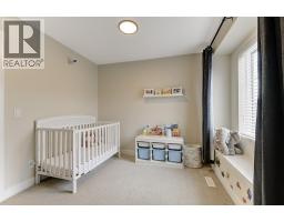 4025 Gellatly Road S Unit# 111, West Kelowna, BC V4T2P8 Photo 25