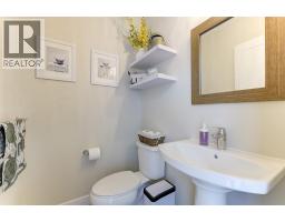 4025 Gellatly Road S Unit# 111, West Kelowna, BC V4T2P8 Photo 18