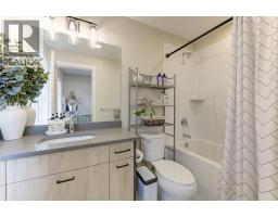 4025 Gellatly Road S Unit# 111, West Kelowna, BC V4T2P8 Photo 29
