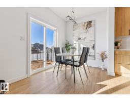 37 Caledon Cr, Spruce Grove, AB T7X0Y8 Photo 13